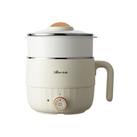 移动端、京东百亿补贴：小熊 多功能 电煮锅 蒸笼