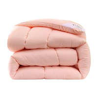 FUANNA 富安娜 舒暖 七孔纤维冬厚被 粉色 230*229cm