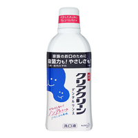 Kao 花王 激爽薄荷漱口水 600ml