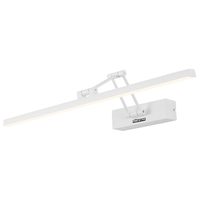 -lighting/雷士 NVC Lighting照明 led壁灯 EMB9001A 7W 白光