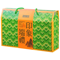 西安饭庄 印象端礼粽子礼盒1000g手工粽子红枣豆沙鲜肉蛋黄老字号 印象端礼1000g