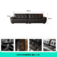 双虎直排沙发小户型客厅家用直排沙发轻奢现代猫抓皮扶摇沙发28SF020 E色墨黑色-直排-3.2米