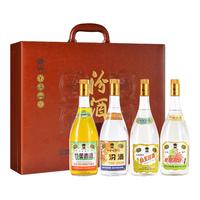 汾酒 清香四合 白酒 950mL*4瓶 礼盒装
