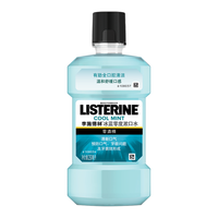 LISTERINE 李施德林 基础护理系列 冰蓝零度漱口 250ml*2
