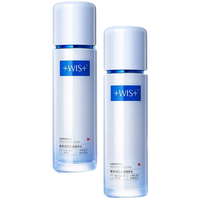  WIS/微希 抗皱紧致 护肤品套装  120ml+120ml