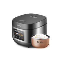 Midea 美的 MB-RE530 电饭煲 5L