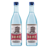 黄鹤楼 酒 汉汾酒 45度500ml