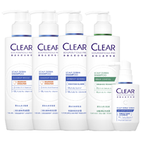 清扬（CLEAR）【王楚钦同款】头皮学专研净屑*2+抗屑+控油+精华送王楚钦周边8件