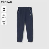 探路者 22款抓绒裤男秋冬户外运动休闲卫裤保暖收口裤透气长裤