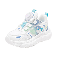 WARRIOR 回力 童鞋儿童轻便跑步鞋2024春季男女童时尚运动鞋中大童鞋子 白蓝 35码 内长约22.56cm