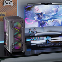 硕扬 DIY组装电脑（i5-12400F、16GB、512GB、RTX2060）