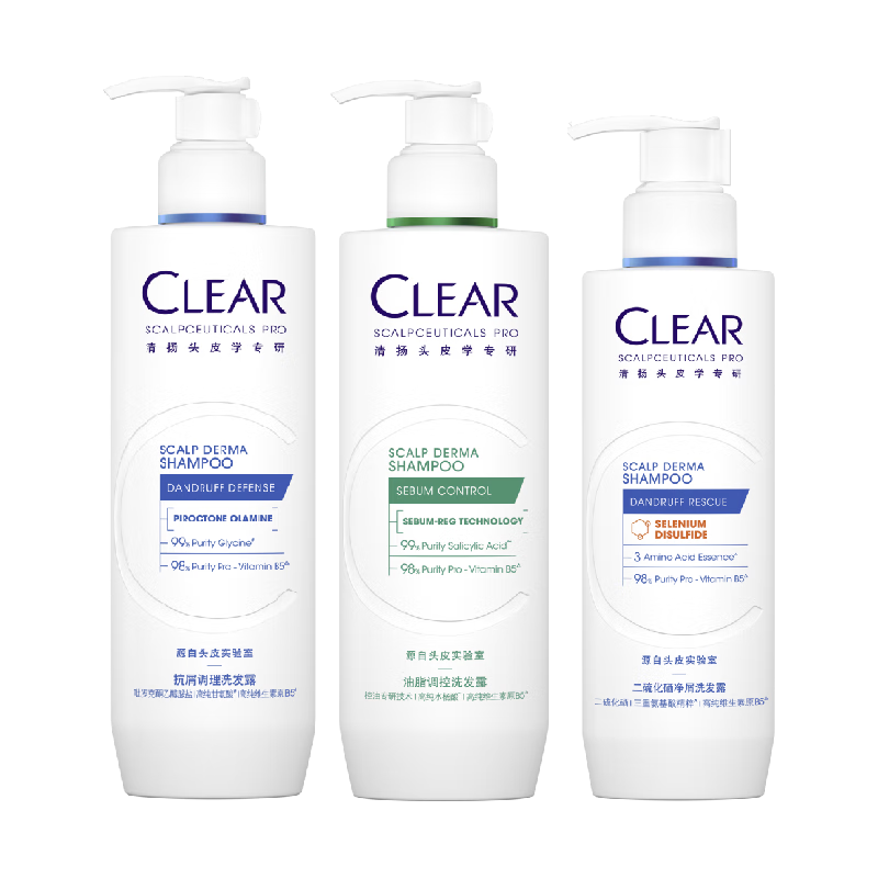  CLEAR/清扬 抗屑&控油蓬松 去屑洗发水套装  800g