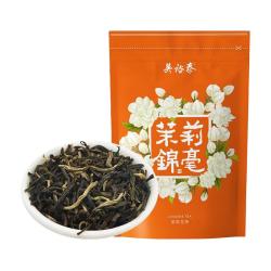 吴裕泰 伏花六窨中华特种茉莉花茶茉莉锦毫50g/袋