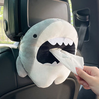 腾安达车载卡通毛绒纸巾盒创意奶油车挂式扶手箱汽车座椅背抽纸盒纸巾套 立体鲨鱼-松紧款