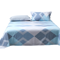 移动端、京东百亿补贴：AVIVI 双人纯棉床单适用1.5/1.8米床 230