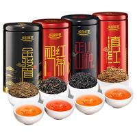乐品乐茶 特级 红茶组合装 455g（金骏眉125g+祁门红茶125g+正山小种125g+滇红80g）