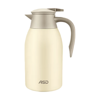ASD/爱仕达 304不锈钢 保温壶 燕麦色2L 2.0L 2L