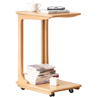YESWOOD 源氏木语 实木边几茶几客厅移动沙发侧边桌茶几简约卧室床头小桌子