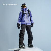 南恩Rime【雾淞】滑雪服男女款防水外套男专业3l压胶雪服 山皑紫 M