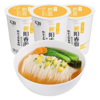 He Chu 和厨 番茄鸡蛋面 62g*3杯