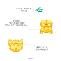 周大福迪士尼疯狂动物城尼克朱迪足金黄金转运珠可选 R39096 朱迪戴帽款 约12.11
