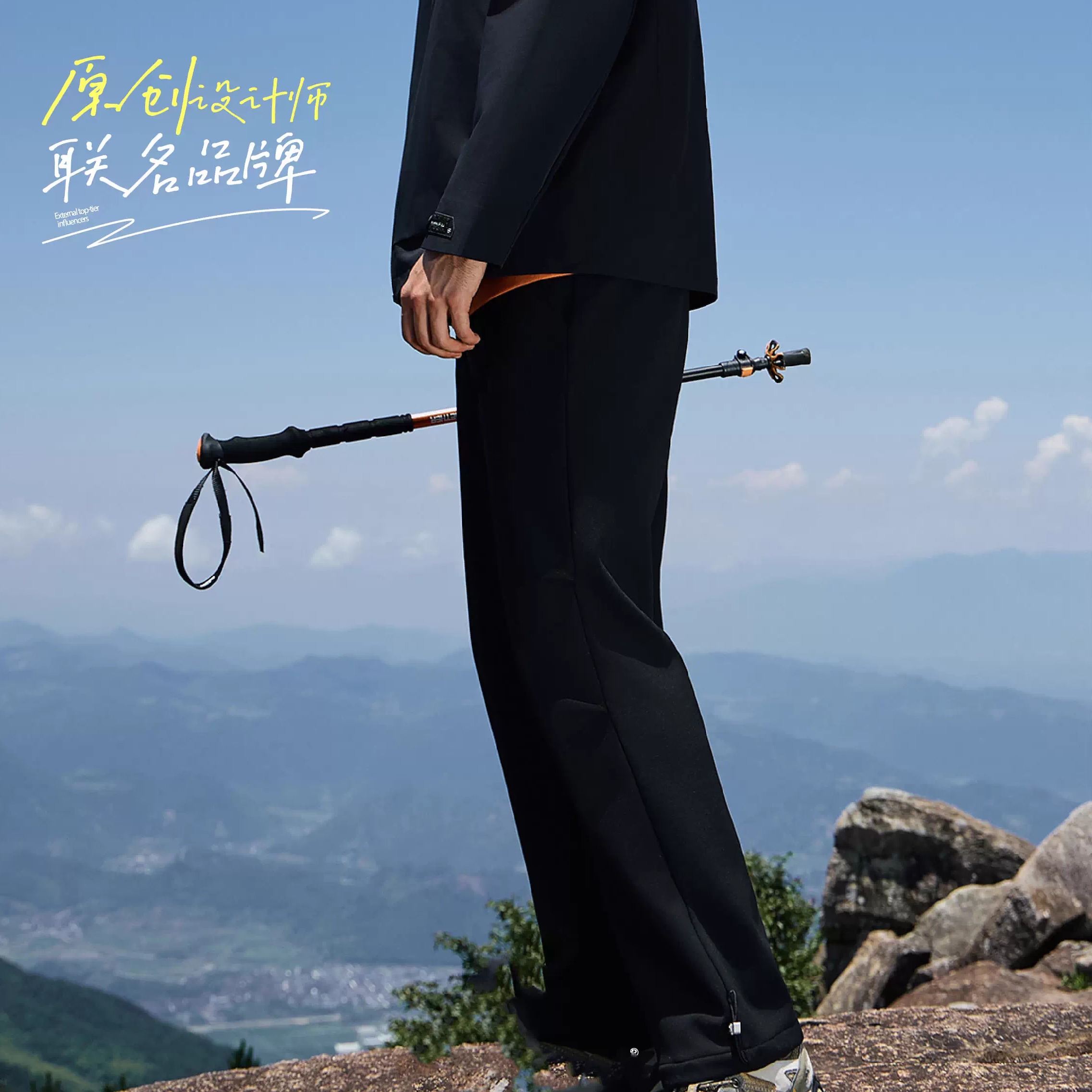 阿珂姆秋冬软壳裤加绒休闲裤直筒伞兵裤长裤加厚保暖风雪裤