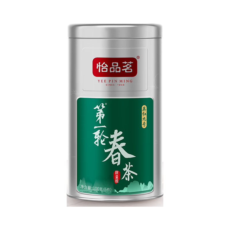  怡品茗 明前春茶 英红九号春茶  罐装 100g 1罐