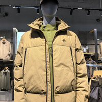 阿珂姆羽绒服加厚保暖男士鹅绒极寒服冬季户外滑雪服 枯木棕 175