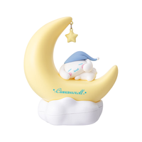 名创优品 台灯三丽鸥玉桂狗月芽甜梦LED发光摆件氛围小夜灯