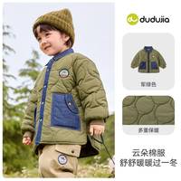 嘟嘟家男童棉服秋冬儿童牛仔拼接外套上衣冬宝宝棉袄冬季童装棉衣 牛仔军绿色