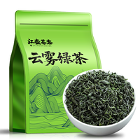 江壶茶客云雾绿茶2025新茶明前绿茶茶叶自己喝口粮茶袋装