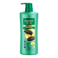 Hazeline 夏士莲 黑亮滋养洗发水 