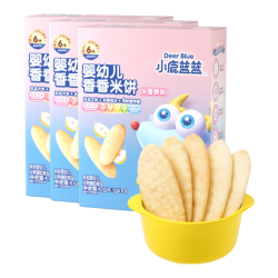 小鹿蓝蓝 婴儿米饼 6个月以上幼儿零食米饼 原味3盒 赠山楂水果棒1袋