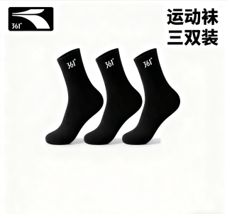 361°361运动袜秋冬防臭吸汗跑步中筒袜抗菌消臭纯色百搭中袜 黑色3双 均码