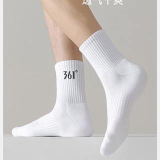  361° 防臭吸汗 运动袜