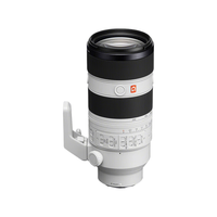 索尼 FE 70-200mm F2.8 GM OSS II 全画幅大三元远摄变焦G大师镜头二代（SEL70200GM2） 基础防护套装