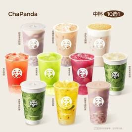 移动端：茶百道 ChaPanda 奶茶&果茶（10选1）