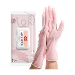 美丽雅 洗碗丁腈手套40只
