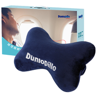 Dunlopillo 邓禄普 汽车头枕乳胶枕 通用车载骨头枕 旅行办公颈椎靠枕 蓝色