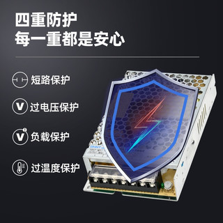正泰开关电源100W ac220V转DC24V 变压器监控电源 NKY3系列