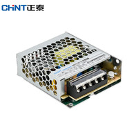 正泰（CHNT）NKY3-50-12 导轨式开关电源 变压器监控电源