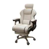 珂尔司电竞椅电脑椅子舒适久坐休闲宿舍大家用办公可升降座椅躺椅 【基础版】米白转椅+双枕-无搁脚