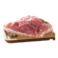 鲁南顺发生态黑猪后腿肉 1kg 去皮带膘 新鲜真空速冻 炒菜烧烤包饺子食材