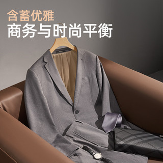 雅戈尔（YOUNGOR）西服男士146款套西上衣优质羊毛混纺面料平整有型2025 中灰VOTN215146DJY上衣 165A 165/88A （55-60公斤）