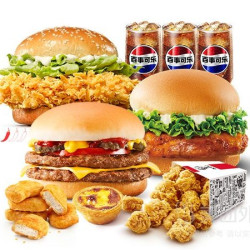 KFC 肯德基 鸡牛丰盛堡堡3人餐兑换券·1张 1次券