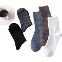 牛鱼 袜子男士春秋中筒棉袜吸汗防臭运动男袜商务袜 中筒 2双