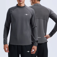 威量 运动长袖 立领速干透气
