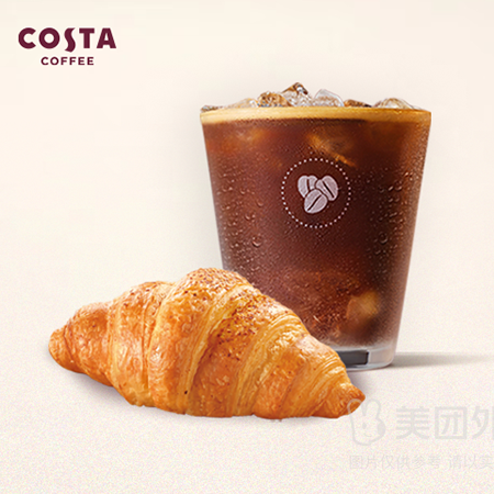 移动端：COSTA 咖世家 美式可颂人气特惠套餐兑换券·1张