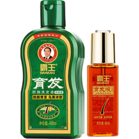 霸王育发防脱控油去屑套装育发防脱洗发水408ml+育发液60ml