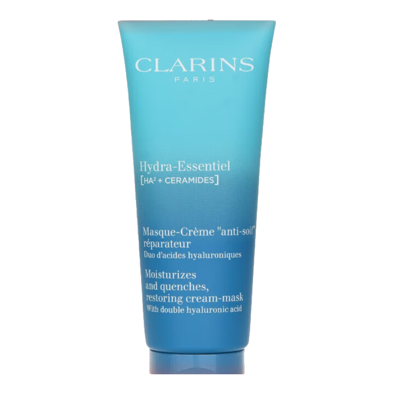 CLARINS/娇韵诗 补水保湿 保湿修护面膜  75ml